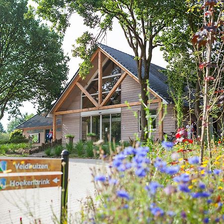 Camping De Reeenwissel Hoogersmilde ภายนอก รูปภาพ